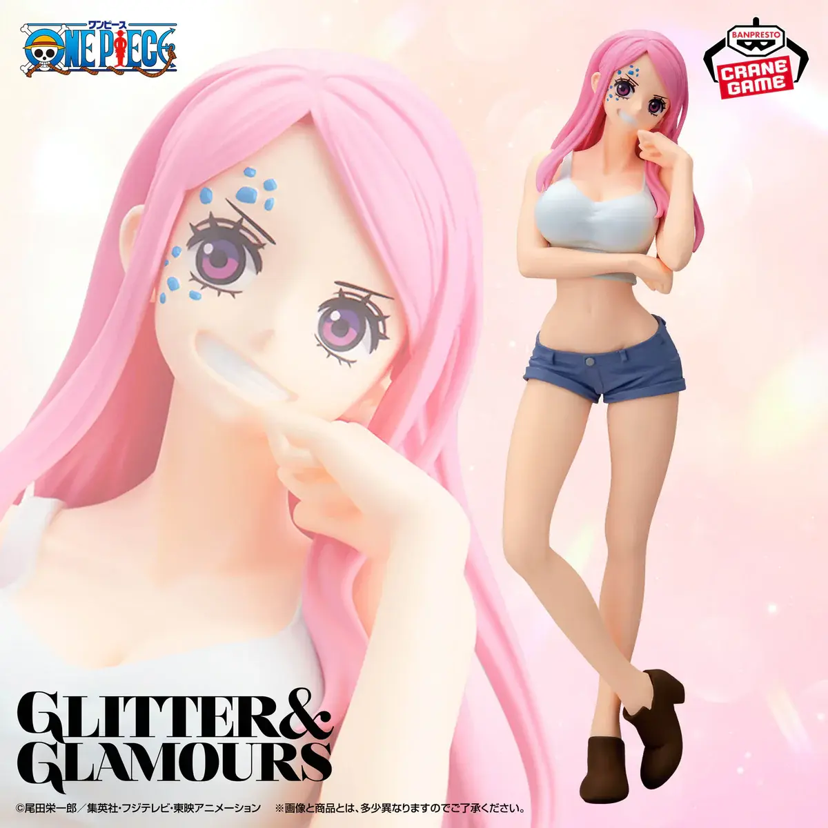 One Piece Glitter & Glamours - Jewelry Bonney II - Imagen 1