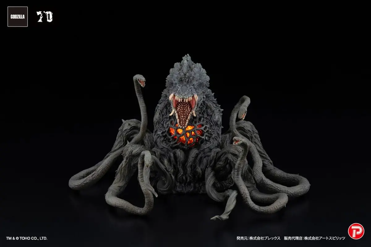 Godzilla - Gekizou Series EX - Biollante (Black Light Ver.) - Imagen 1