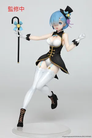 Re:ZERO - Precious Figura - Rem (Magician ver. ~Renewal~)