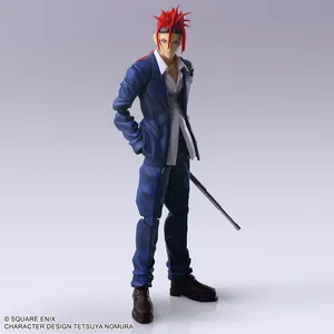 Final Fantasy VII - Bring Arts - Reno