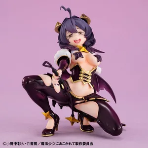 Gushing Over Magical Girls - Melty Princess - Palm Size - Magia Baiser