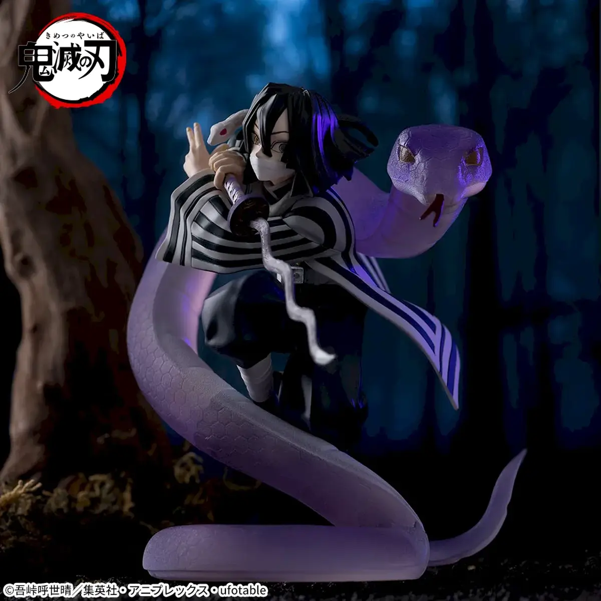 DEMON SLAYER XROSS LINK - OBANAI IGURO PILLAR TRAINING EDITION - Imagen 1