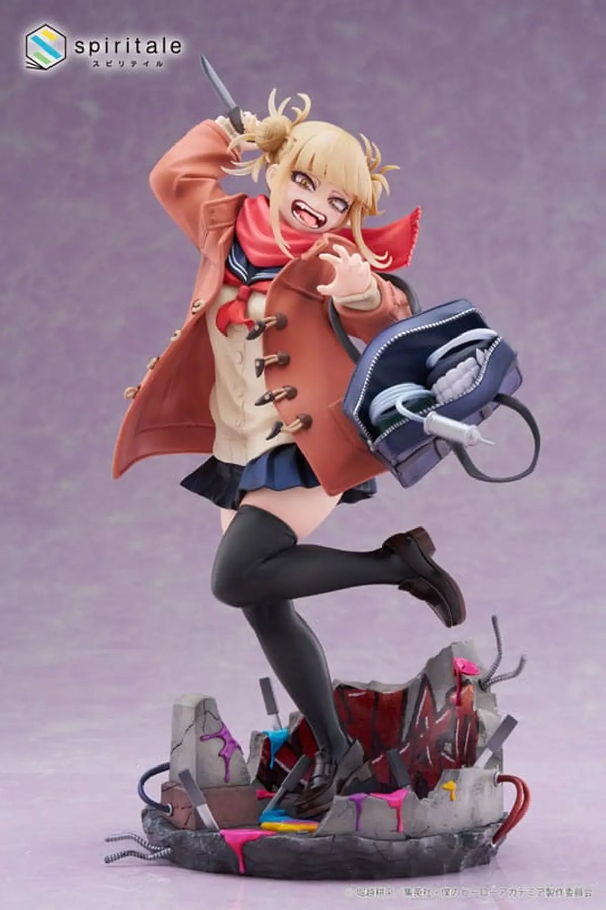 My Hero Academia - Figura a Escala - Himiko Toga (Duffel Coat Ver.) - Imagen 1