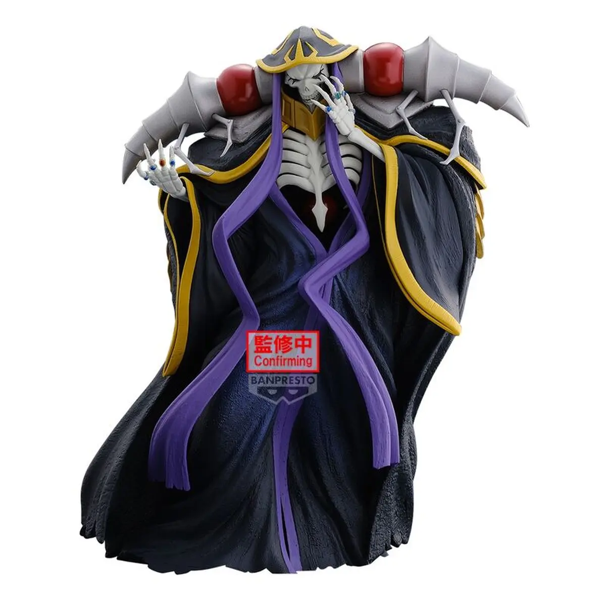Overlord - Figura Prize - Ainz Ooal Gown - Imagen 1