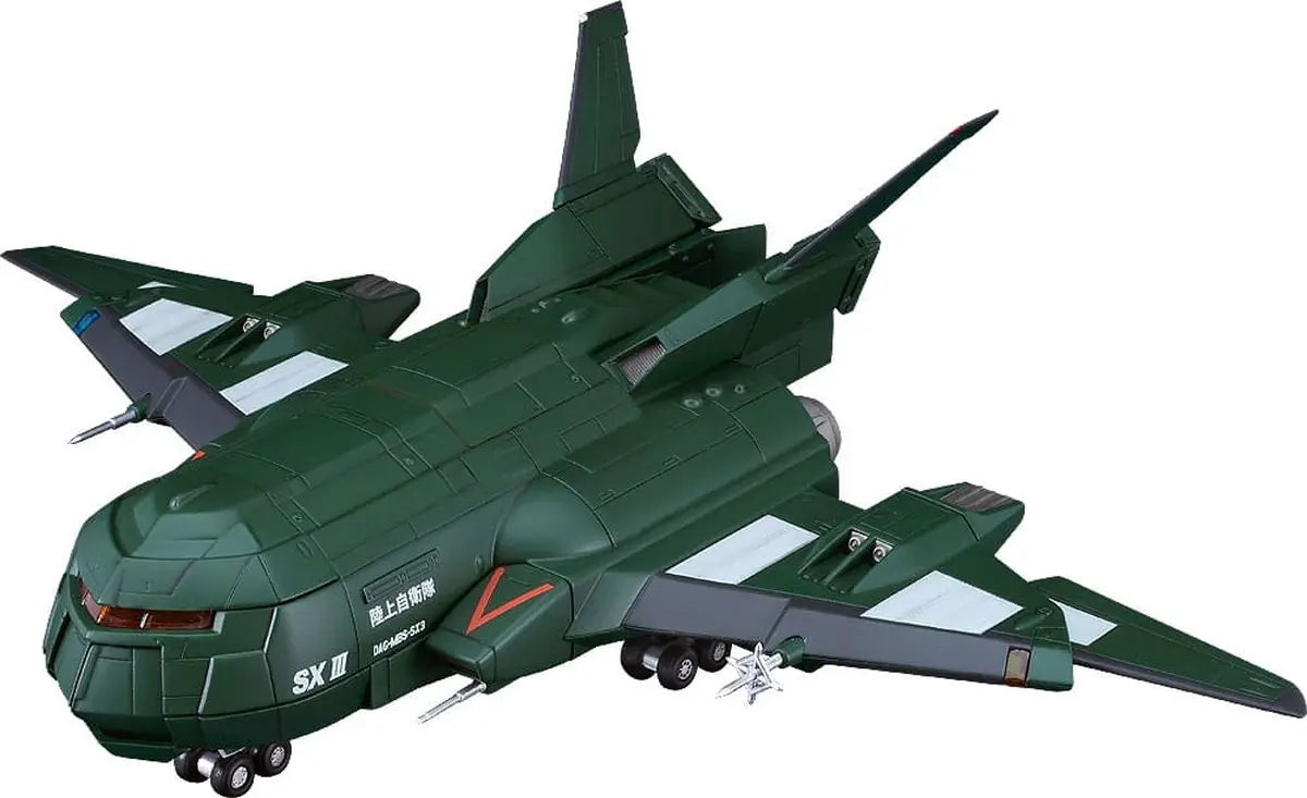 Godzilla - MODEROID - Super X3 - Imagen 1