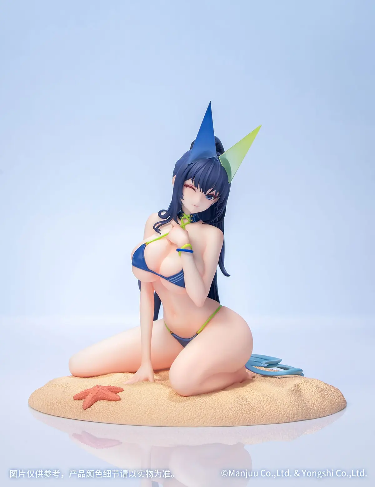 Azur Lane - Figura a Escala - New Jersey (Midsummer Leisure) - Imagen 1