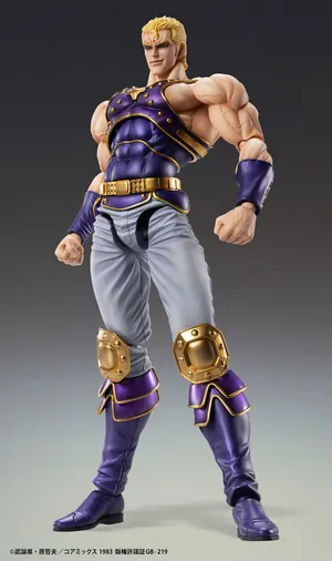 Fist of the North Star - Super Action Statue - Thouzer