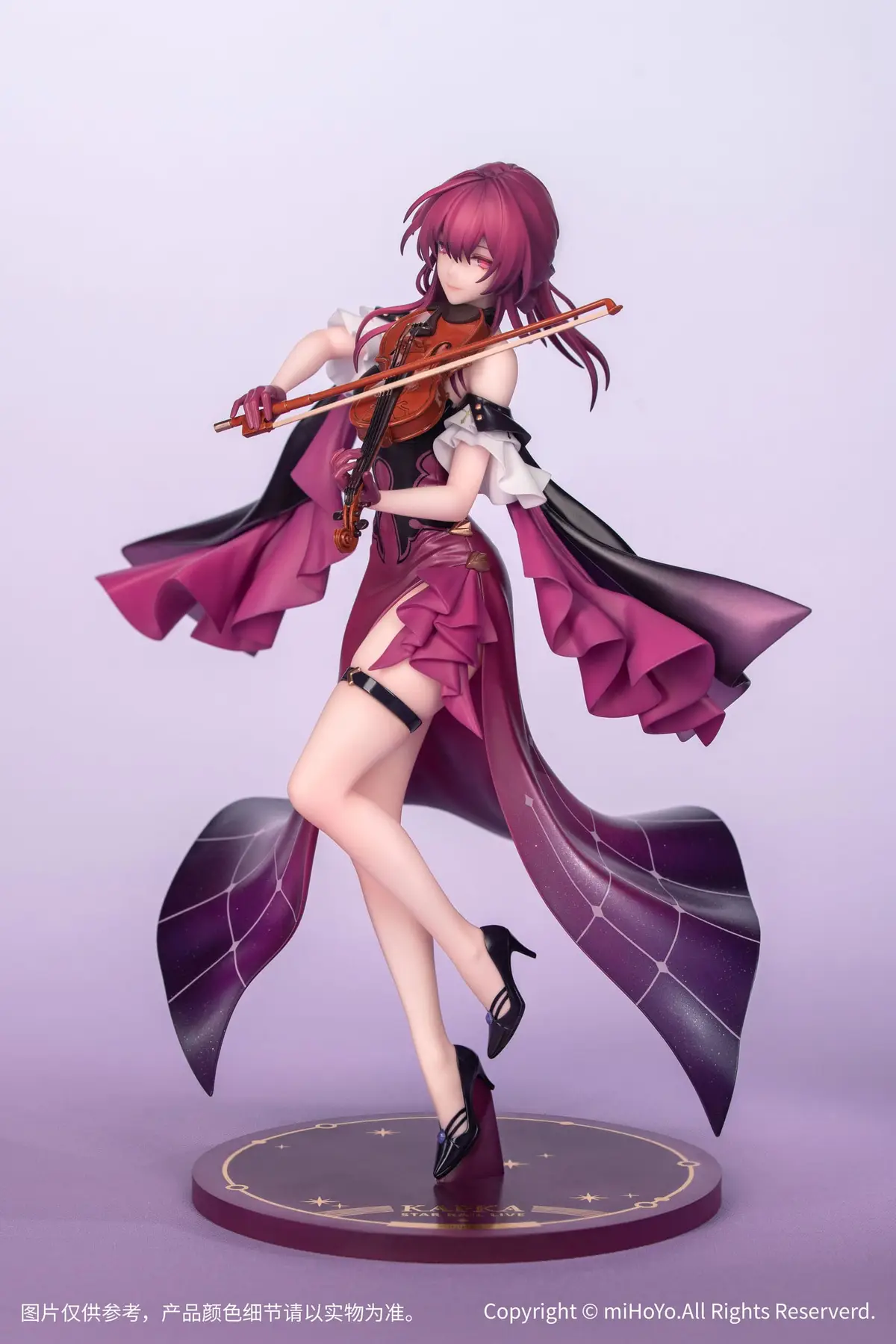 Honkai: Star Rail - Figura a Escala - Kafka (Star Rail Live Ver.) - Imagen 1