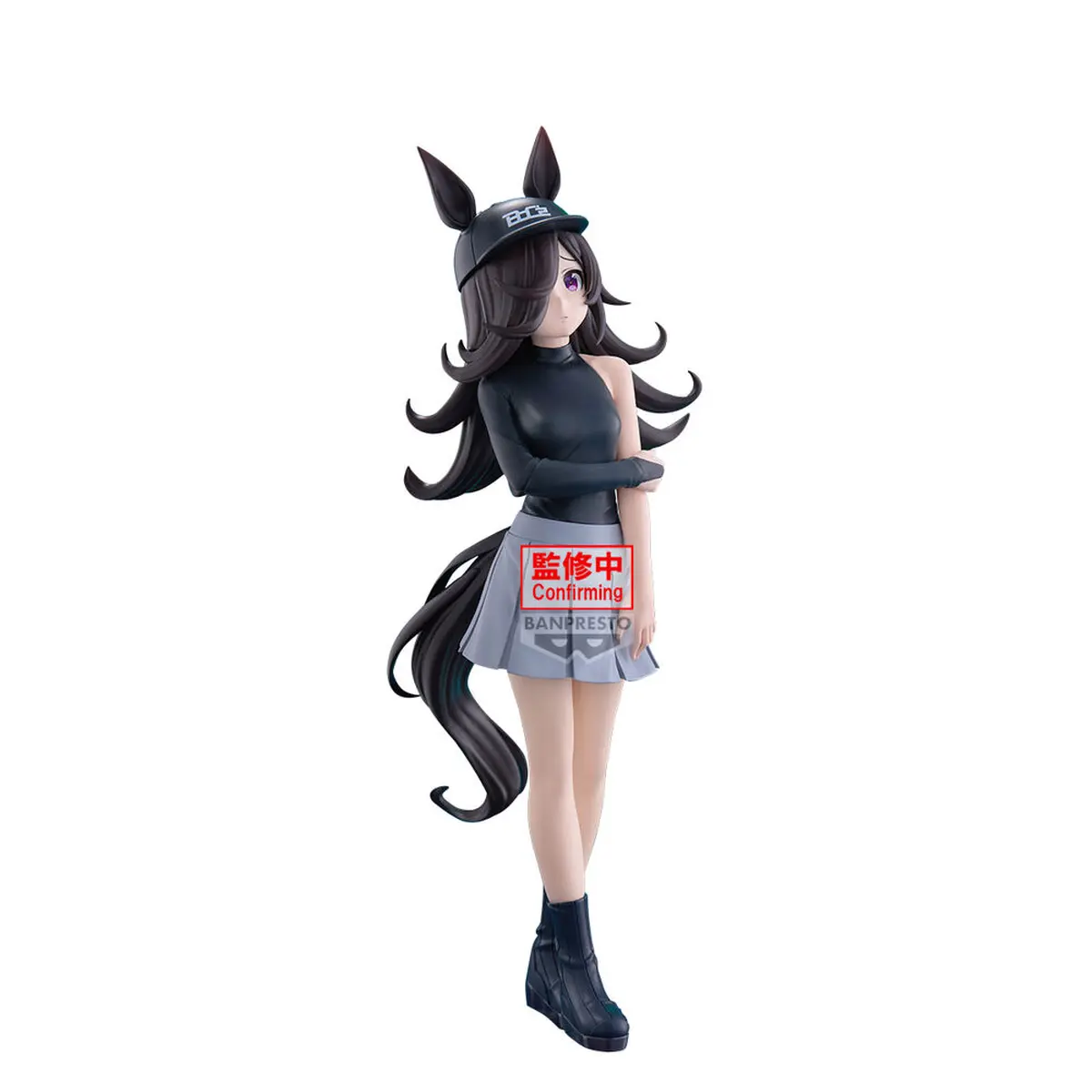 Umamusume - Figura Prize - Rice Shower (BoC'z) - Imagen 1