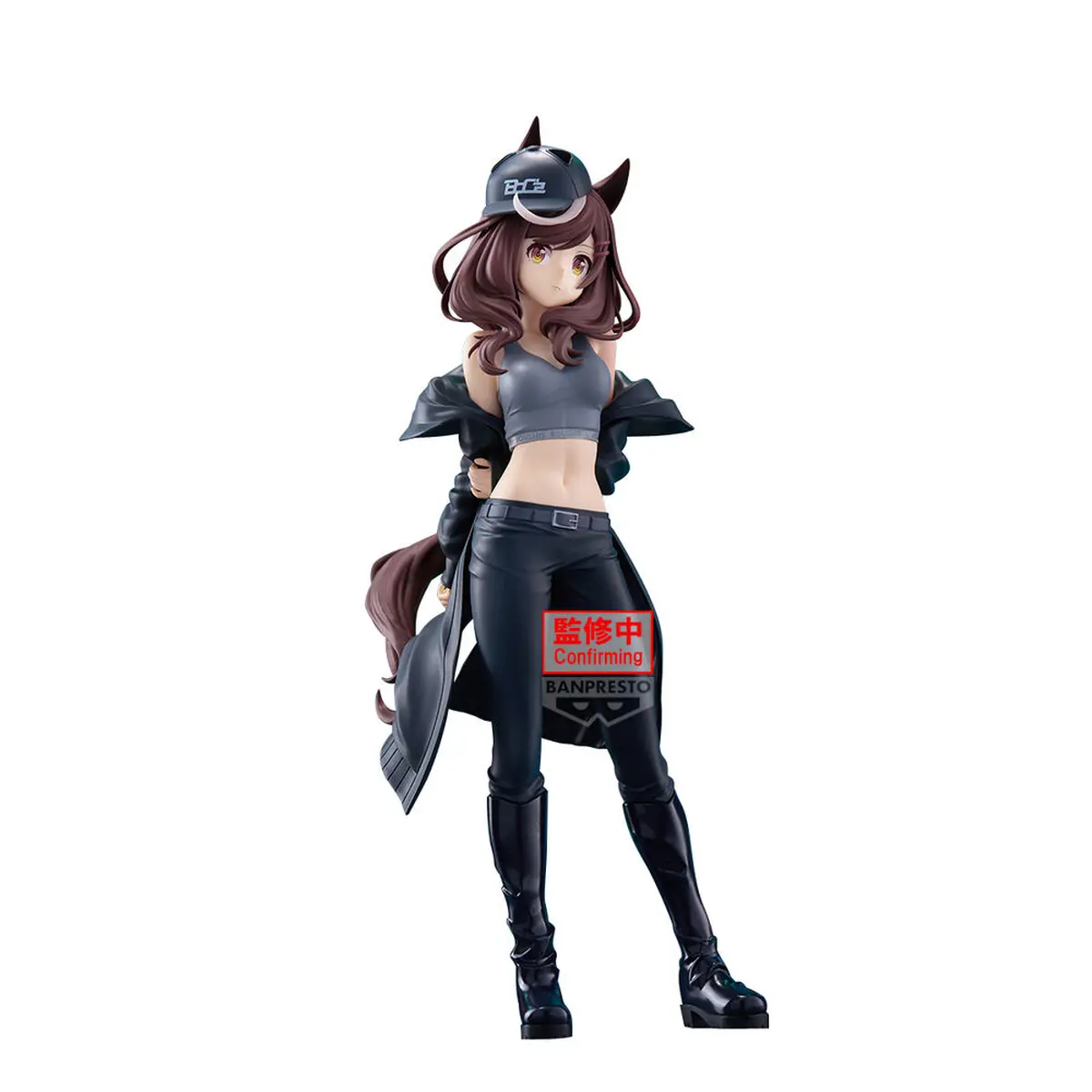 Umamusume - Figura Prize - Matikane Tannhauser (BoC'z) - Imagen 1