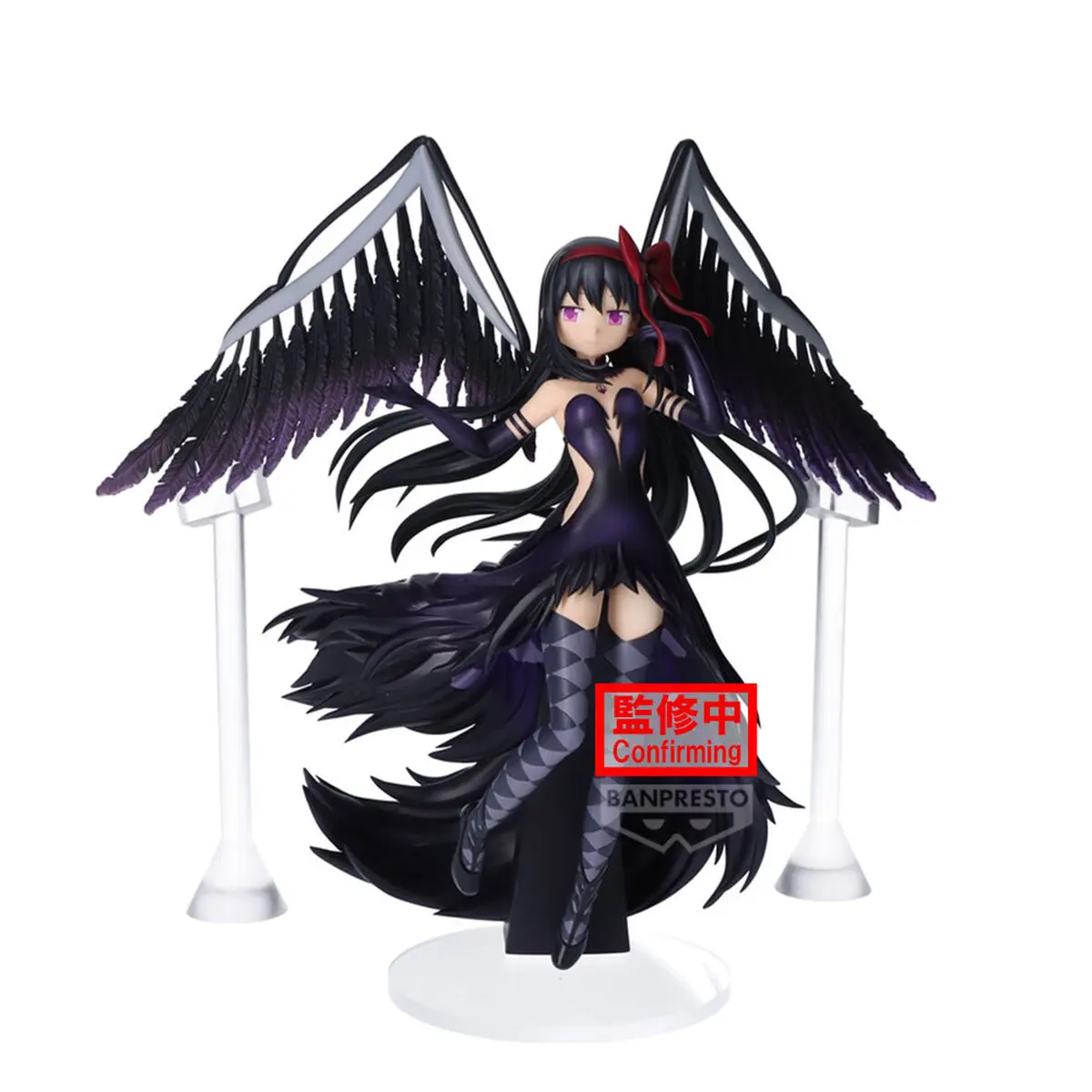 Puella Magi Madoka Magica - Banpresto Evolve - Homura Akemi (Akuma) - Imagen 1