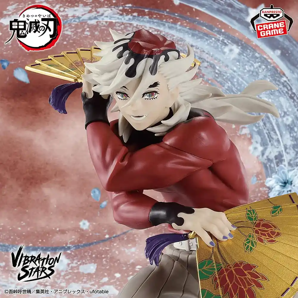 Demon Slayer Vibration Stars - Doma - Imagen 1