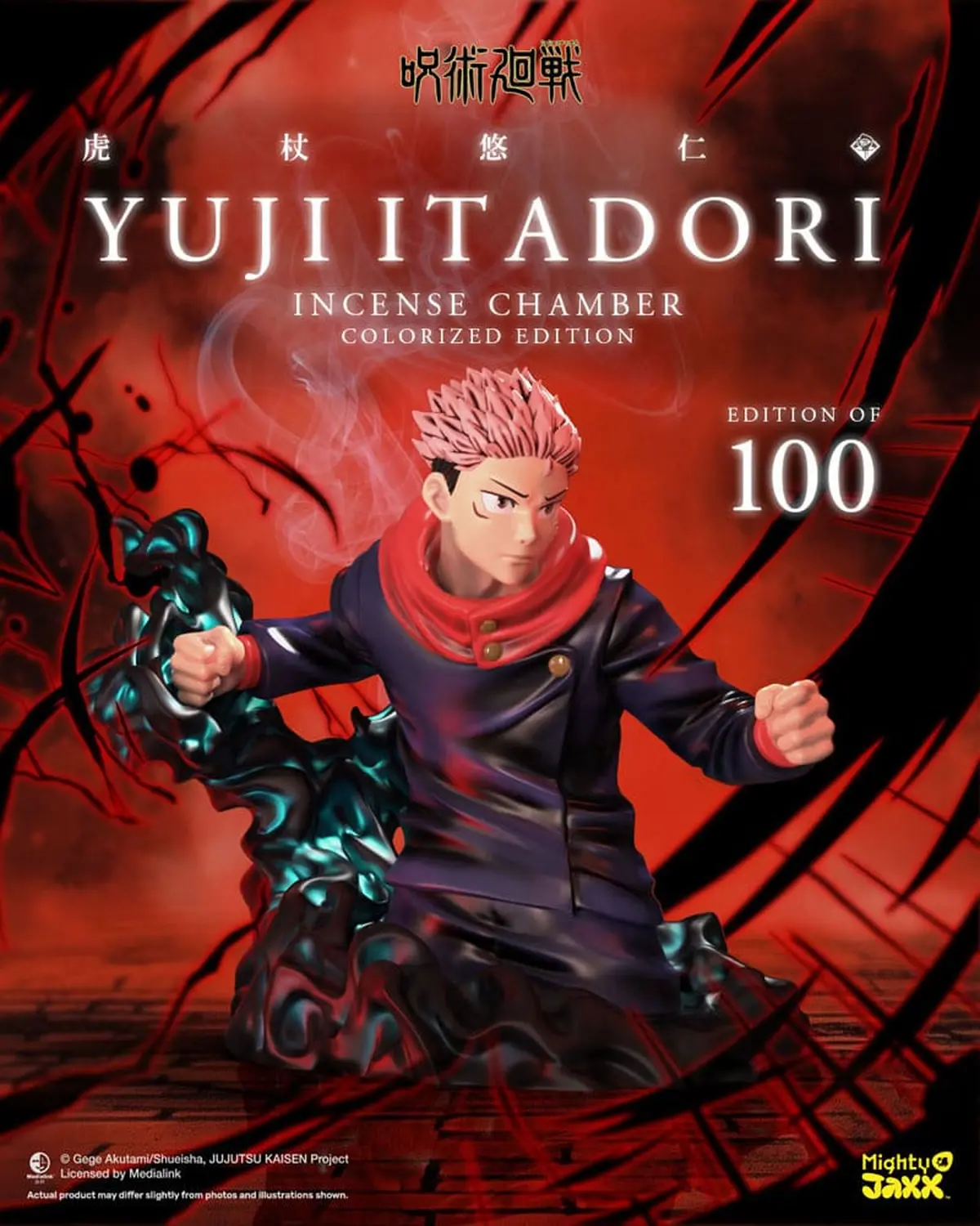 Jujutsu Kaisen - Incense Chamber - Yuji Itadori (Limited Editon) - Imagen 1