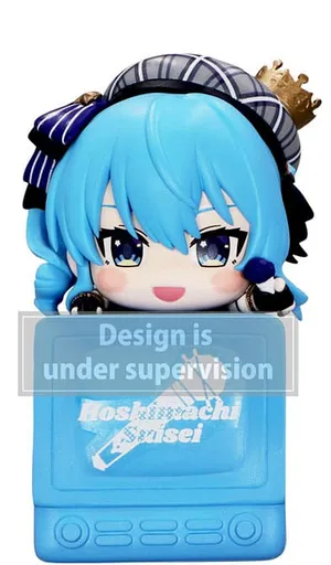 Hololive - Hikkake Figura - Suisei Hoshimachi