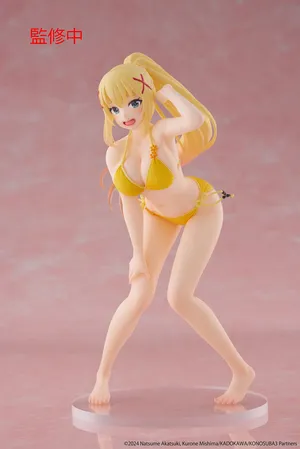KonoSuba - Coreful Figura - Darkness (Swimwear ver.)