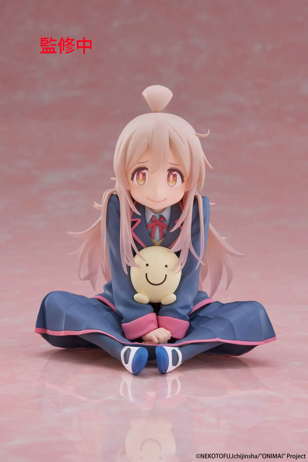 Onimai - Desktop Cute - Mahiro Oyama - Imagen 1