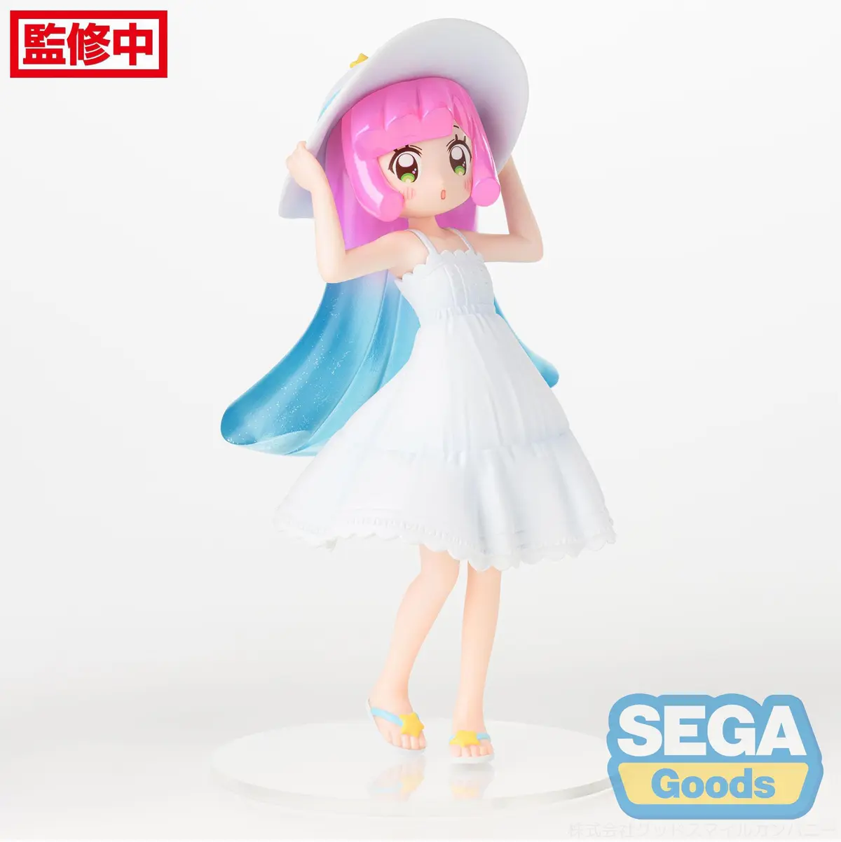 Puniru is a Kawaii Slime - Luminasta - Puniru (A Kawaii Me in the Cool Summer Resort) - Imagen 1