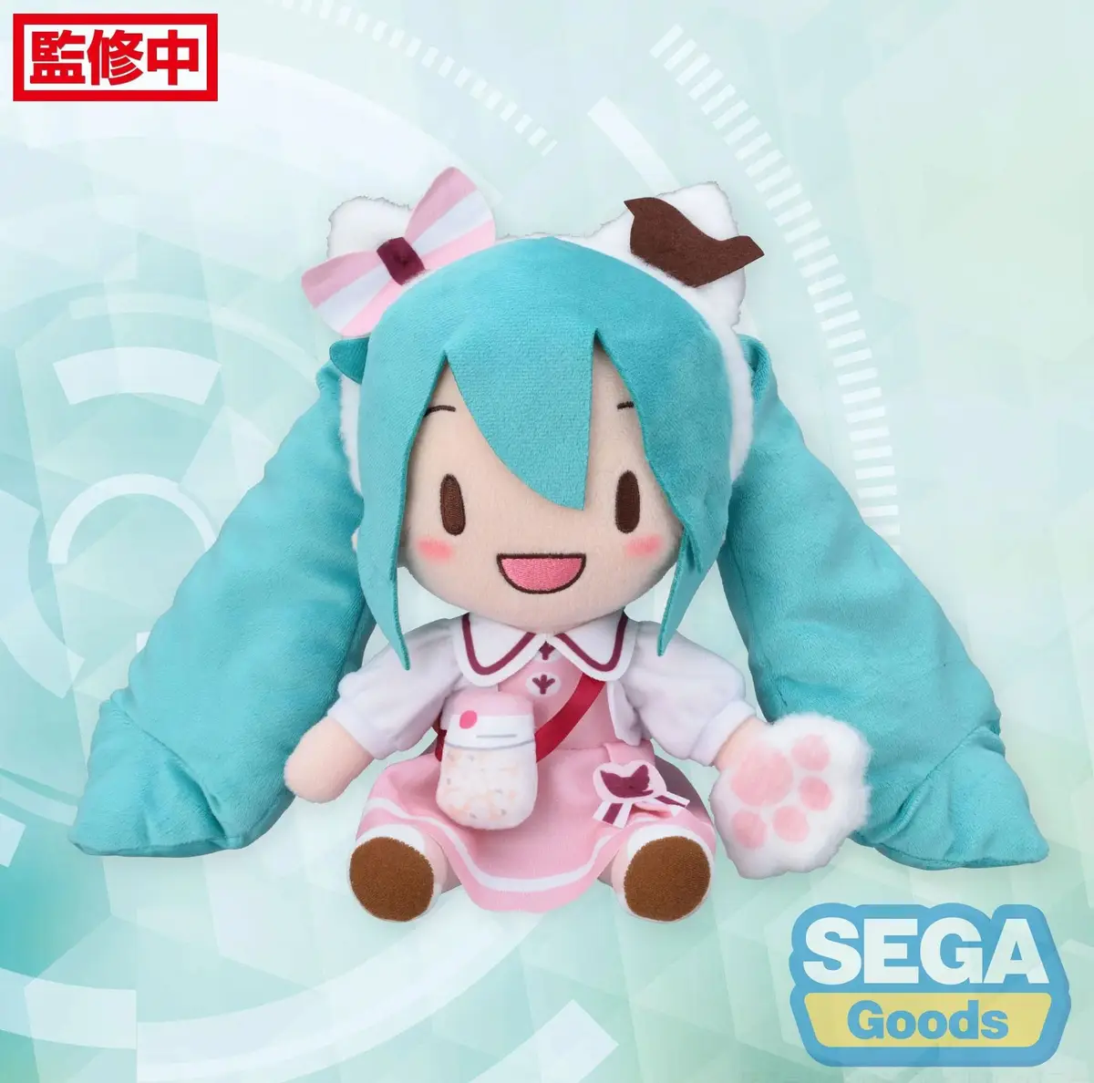 Character Vocal Series - Fuwapuchi - Miku Hatsune (Theme Park) - Imagen 1