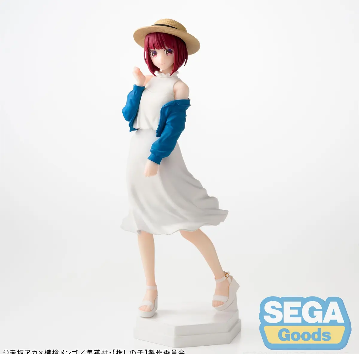 Oshi no Ko - DesktopDecorate Collections - Kana Arima - Imagen 1