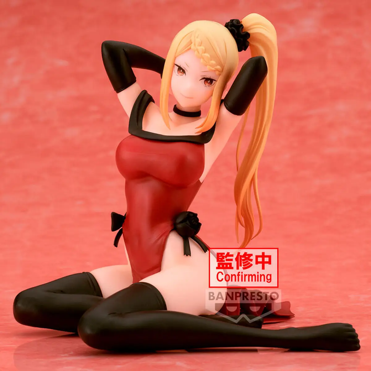 Re:ZERO - Relax time - Priscilla Barielle - Figura de anime coleccionable - Foto principal