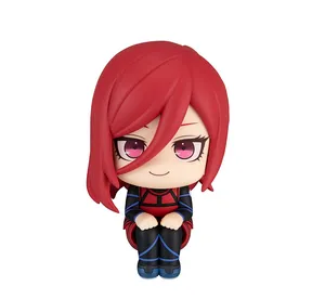 Blue Lock - Look Up Series - Hyoma Chigiri (Second Selection Ver.)