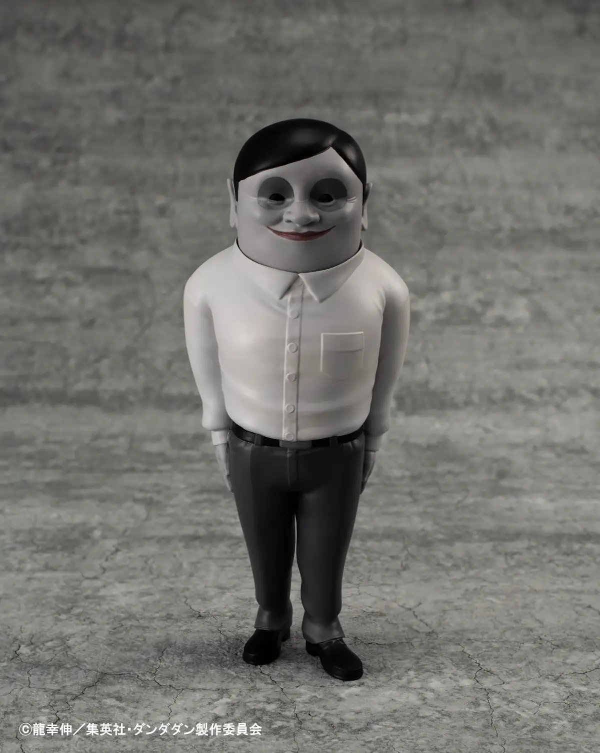 DAN DA DAN - Occultic Sofubi Collection - Alien Serpo - Imagen 1