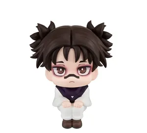 Jujutsu Kaisen - Look Up Series - Choso (Bonus)