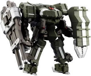 Hexa Gear - Plastic Model Kit - Definition Armor (Blazeboar)