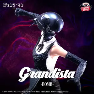 Chainsaw Man Grandista - Bomb