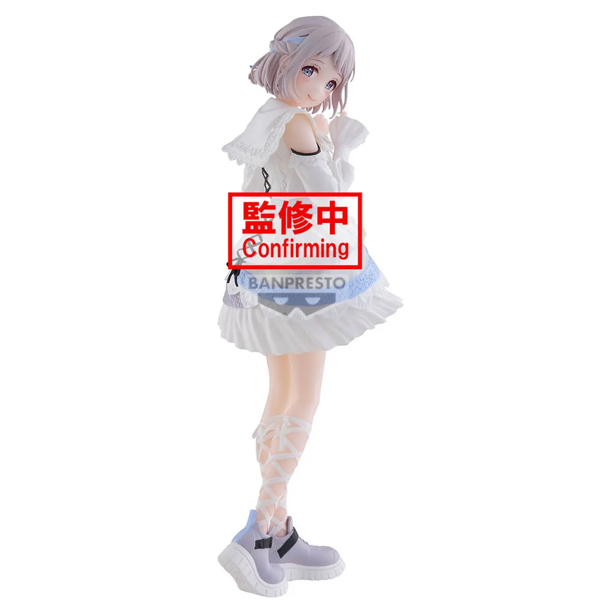 Idolmaster - ESPRESTO est - Lilja Katsuragi (Refined white) - Figura de anime coleccionable - Foto principal
