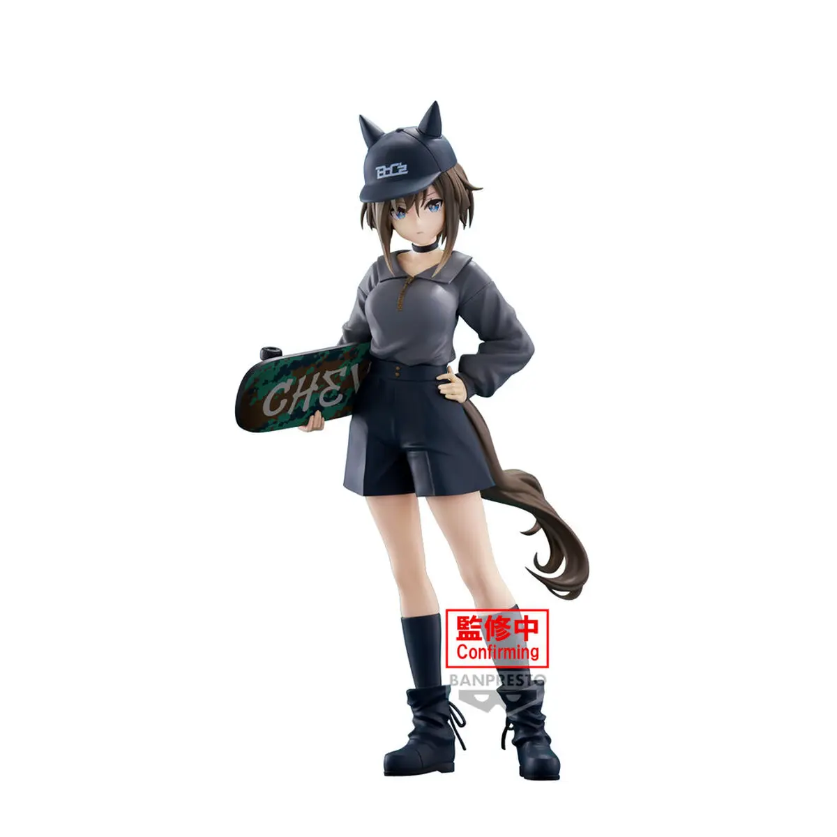 Umamusume - Figura Prize - Cheval Grand (BoC'z) - Imagen 1