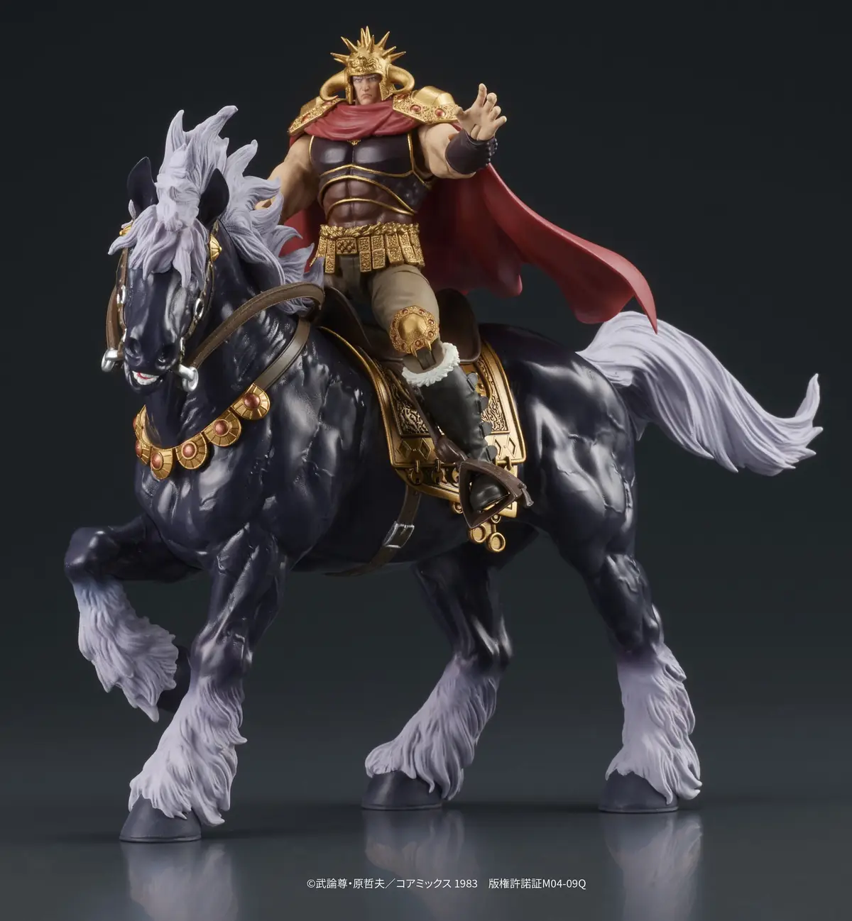 Fist of the North Star - DIGAction - Rao & Kokuo (Set) - Imagen 1