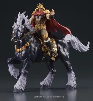 Fist of the North Star - DIGAction - Rao & Kokuo (Set)