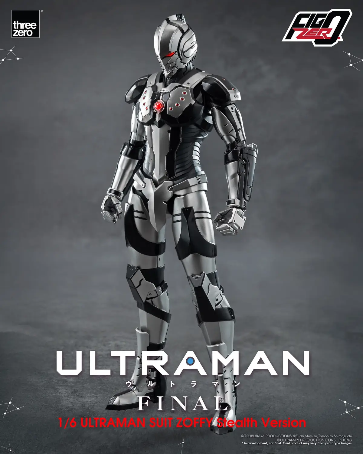 Ultraman - FigZero - Ultraman (Suit Zoffy Stealth Version) - Imagen 1