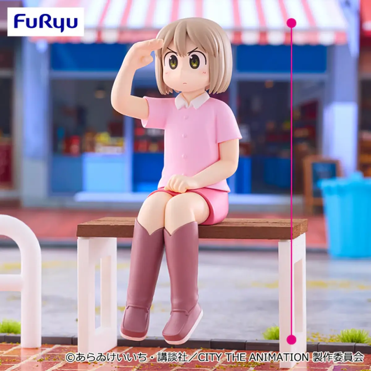 City The Animation Noodle Stopper Figure - Niikura - Imagen 1