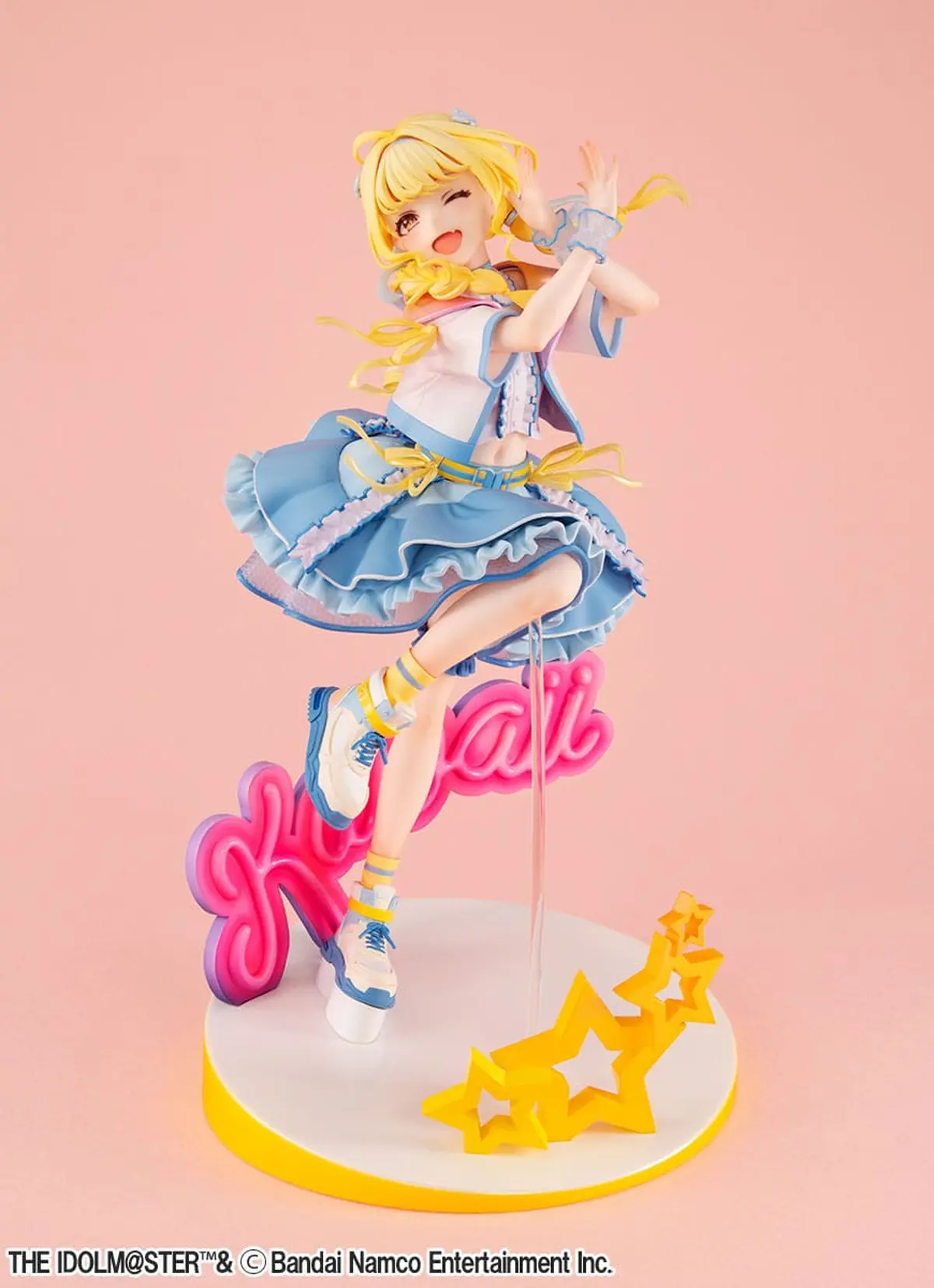 Idolmaster - Lucrea - Kotone Fujita (The World's Cutest Me Ver.) - Imagen 1