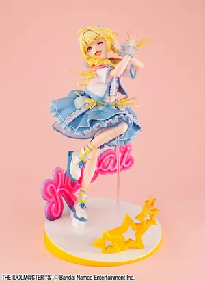 Idolmaster - Lucrea - Kotone Fujita (The World's Cutest Me Ver.)
