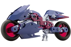 M.S.G - Gigantic Arms - Plastic Model Kit - Rapid Raider (Shadow Dancer Ver.)