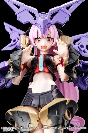 Megami Device - Plastic Model Kit Zubehor - M.S.G 06 Face Set Auv Skin Color C