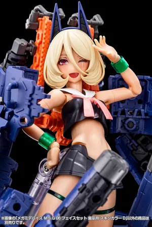 Megami Device - Plastic Model Kit Zubehor - M.S.G 06 Face Set Auv Skin Color D