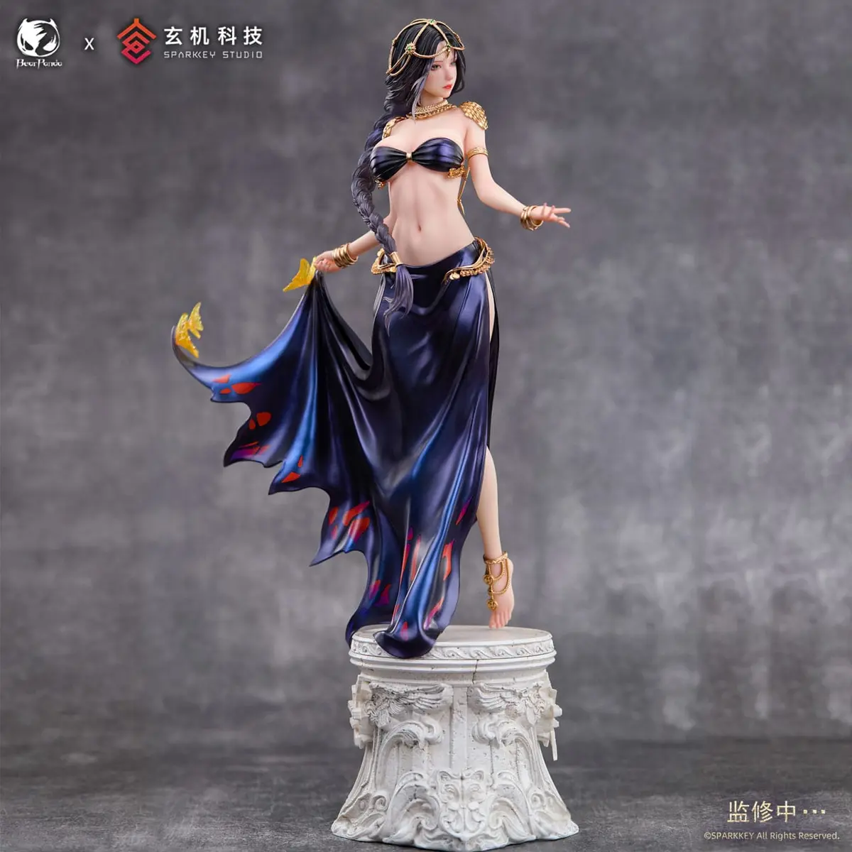 GhostBlade - Figura a Escala - Aeolian (Encounter Ver.) - Imagen 1