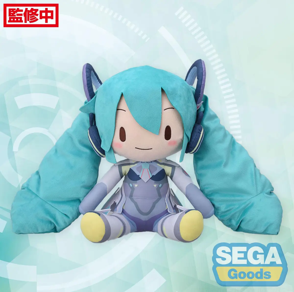 Character Vocal Series - Plush - Miku Hatsune (Miku with You 2024 Ver. LL) - Imagen 1