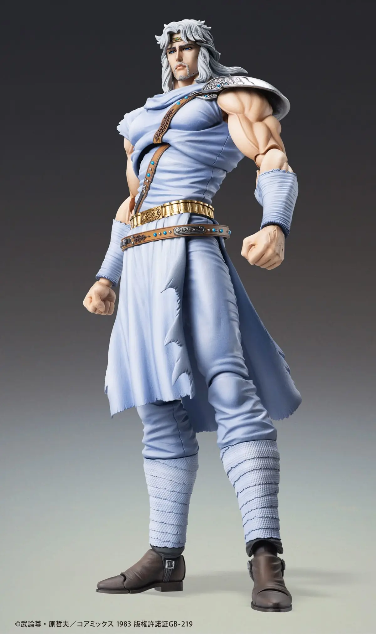 Fist of the North Star - Super Action Statue - Toki - Imagen 1