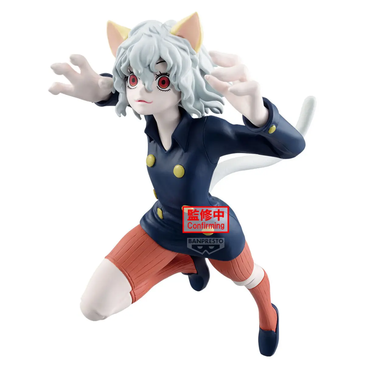 Hunter Hunter - VIBRATION STARS - Neferpitou - Imagen 1