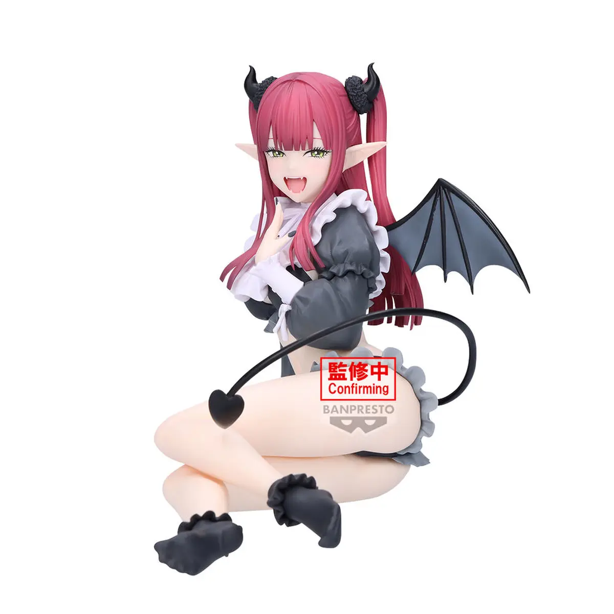 My Dress-Up Darling - ESPRESTO - Detailed Elegance - Marin Kitagawa - Figura de anime coleccionable - Foto principal