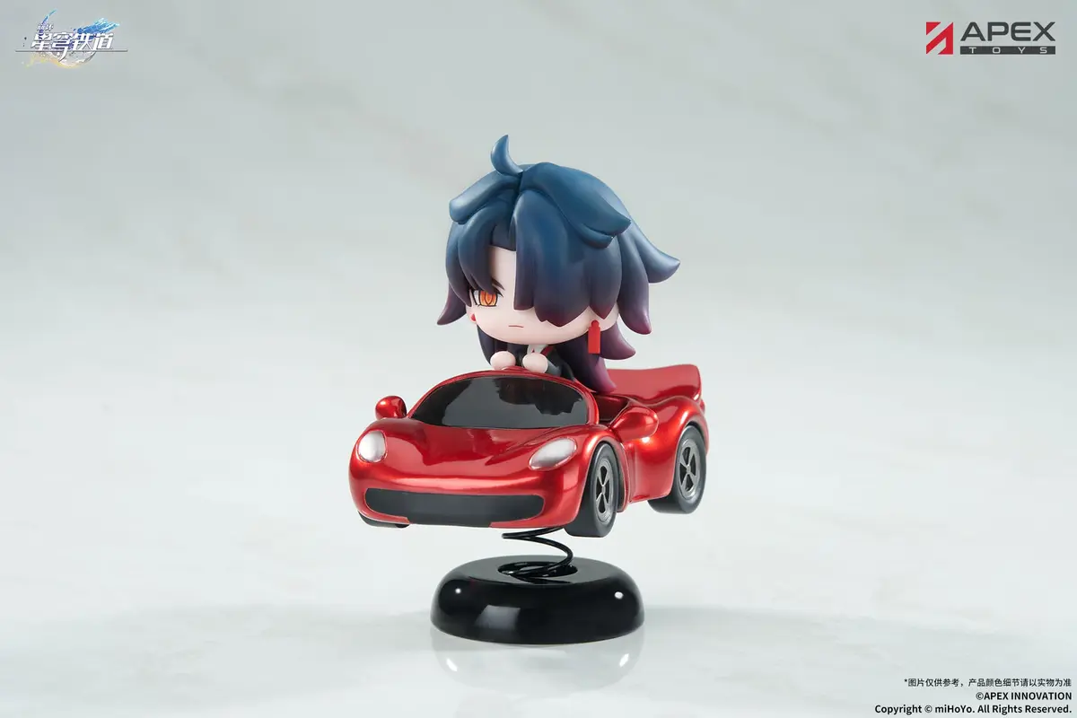 Honkai: Star Rail - Happy Shake - Blade - Imagen 1