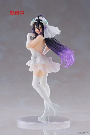 Overlord - Coreful Figura - Albedo (Wedding Ver.)