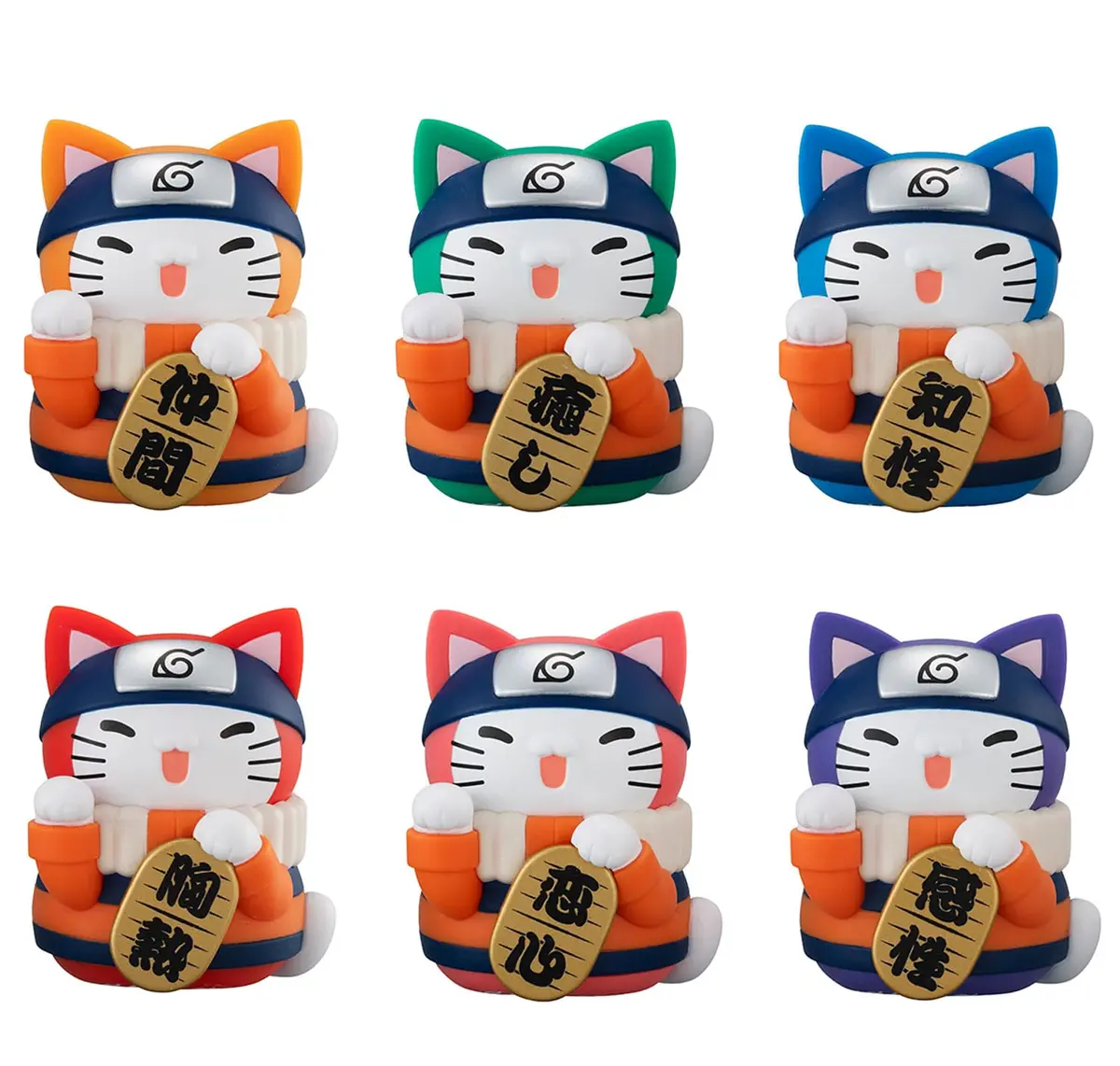 Naruto - MEGA CAT PROJECT - Colorful Maneki Neko FORTUNE - Imagen 1
