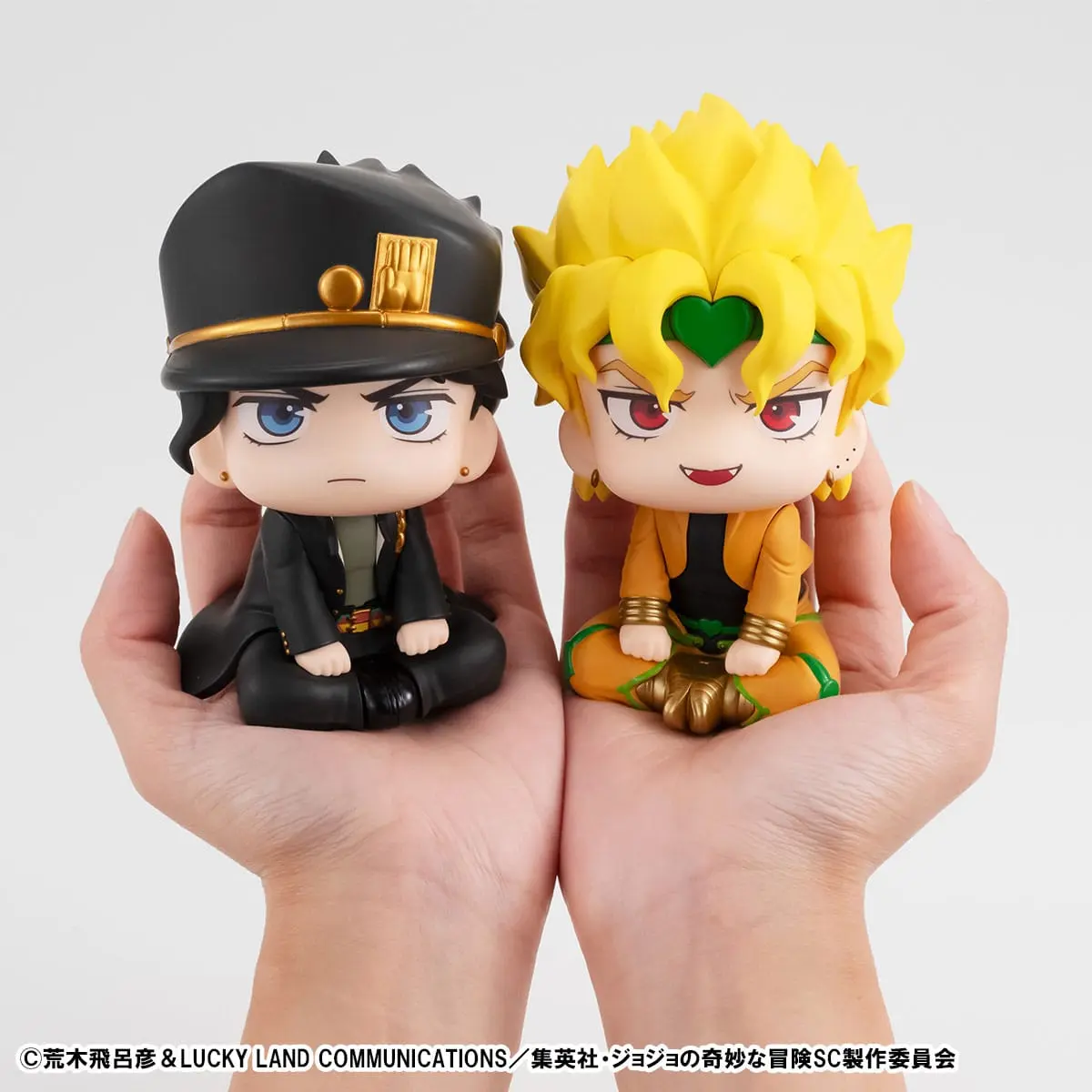 JoJo's Bizarre Adventure - Look Up Series - Jotaro Kujo & Dio (Set) - Imagen 1