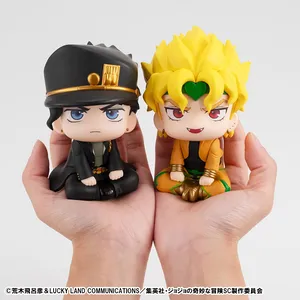 JoJo's Bizarre Adventure - Look Up Series - Jotaro Kujo & Dio (Set)